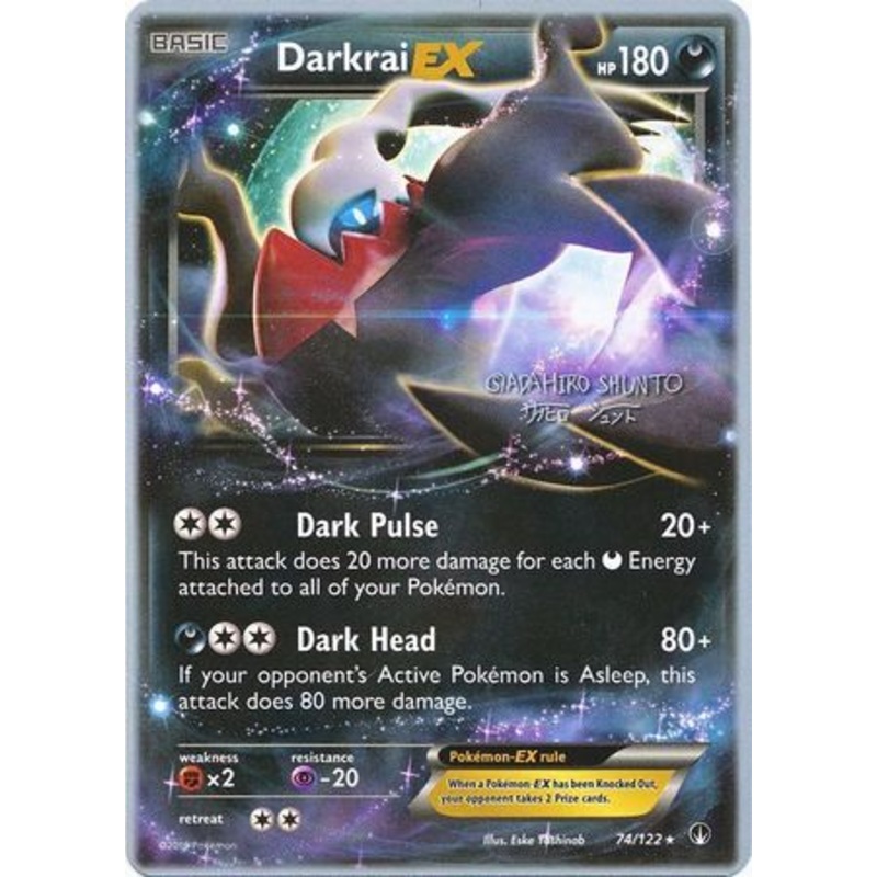 Darkrai EX (74/122) (Black Dragon - Shuntu Sadahiro) [World Championships 2016]