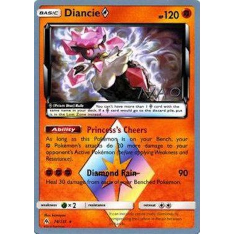 Diancie Prism Star (74/131) (Buzzroc - Naohito Inoue) [World Championships 2018]