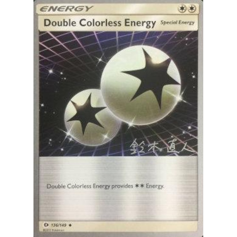 Double Colorless Energy (136/149) (Golisodor - Naoto Suzuki) [World Championships 2017]