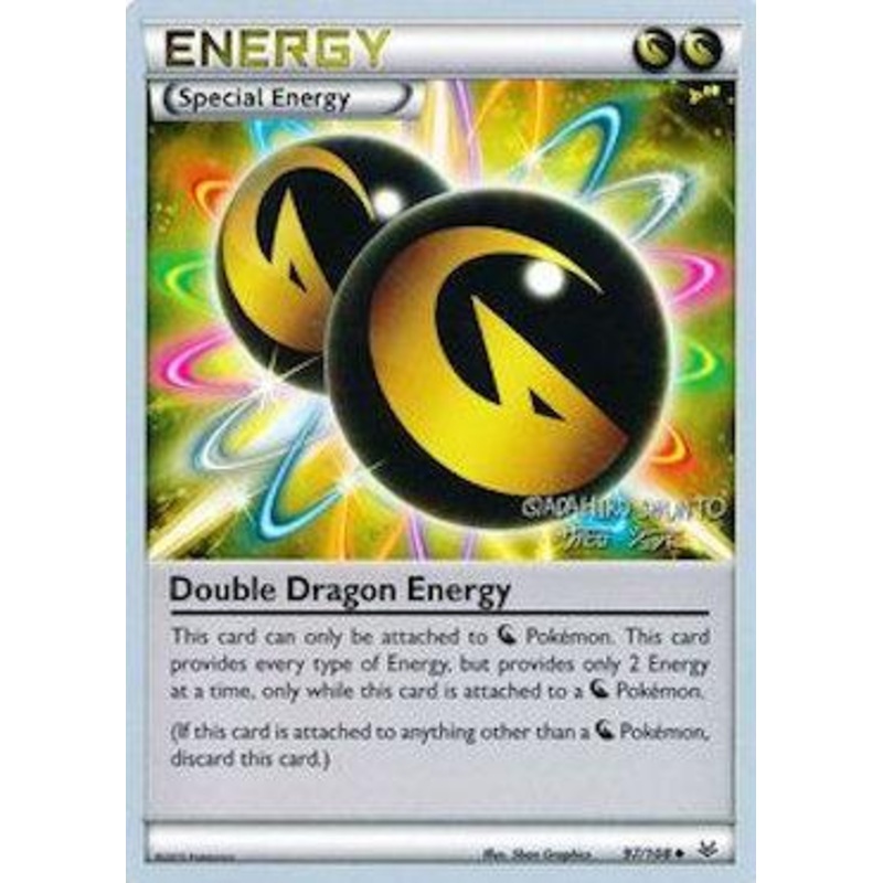 Double Dragon Energy (97/108) (Black Dragon - Shuntu Sadahiro) [World Championships 2016]