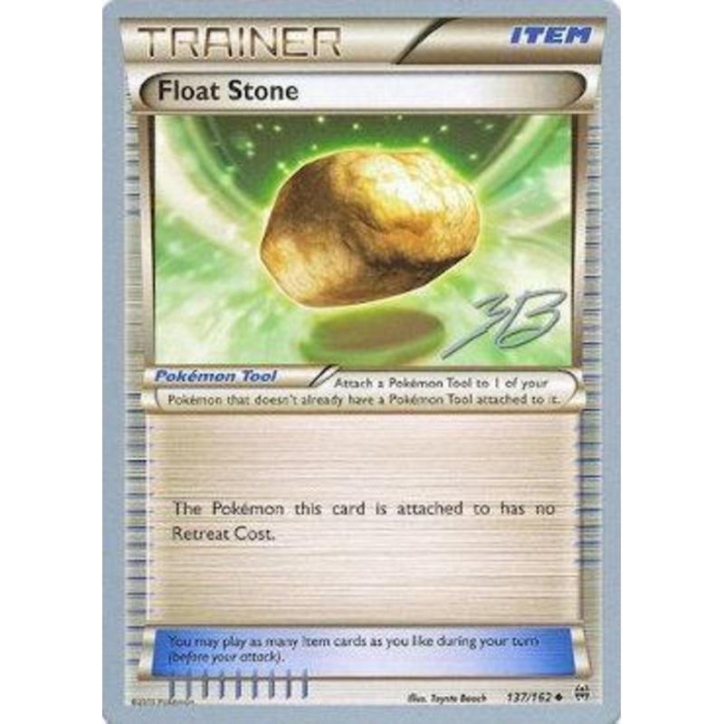 Float Stone (137/162) (Ice Path FTW - Zachary Bokhari) [World Championships 2017]
