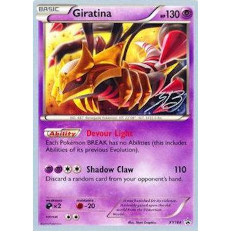 Giratina (XY184) (Ice Path FTW - Zachary Bokhari) [World Championships 2017]
