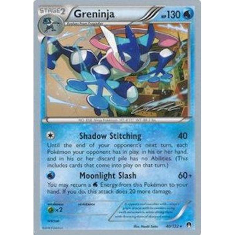 Greninja (40/122) (Ninja Blitz - Cody Walinski) [World Championships 2016]