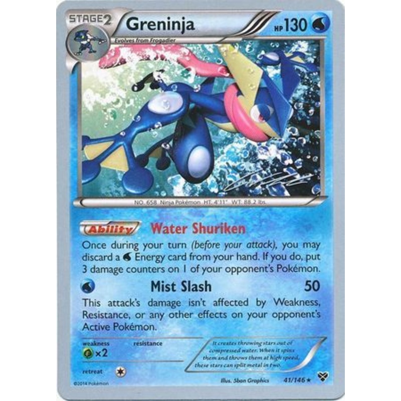 Greninja (41/146) (Ninja Blitz - Cody Walinski) [World Championships 2016]