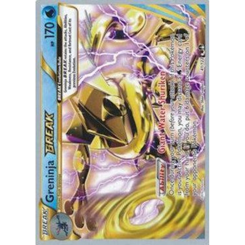 Greninja BREAK (41/122) (Ninja Blitz - Cody Walinski) [World Championships 2016]