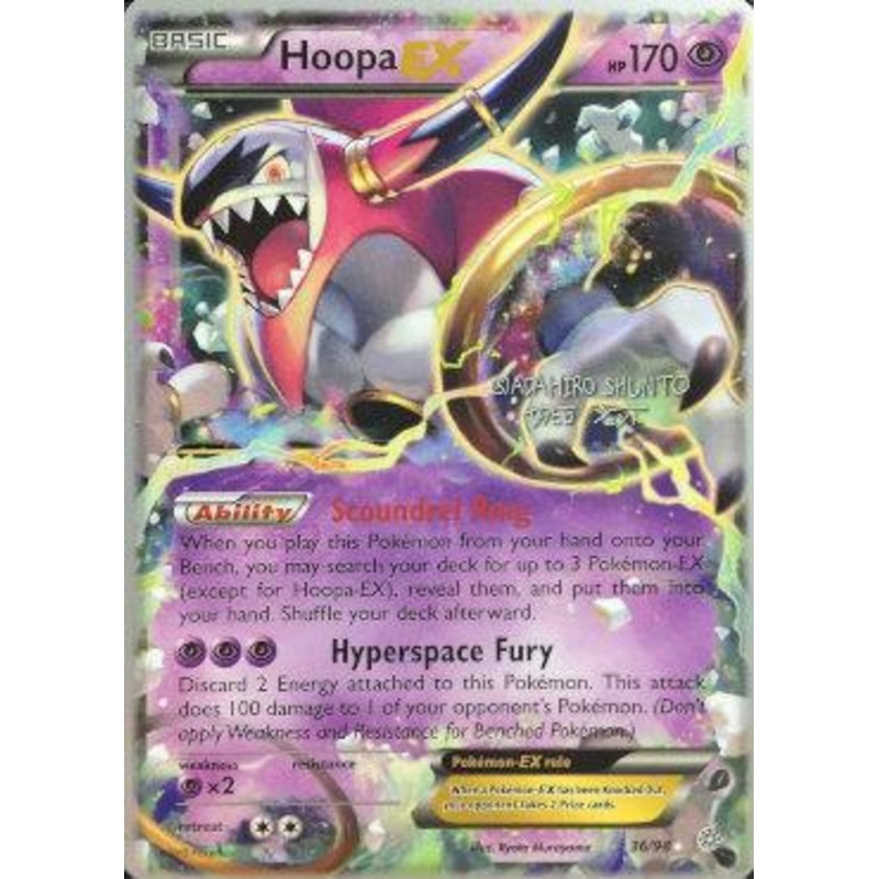 Hoopa EX (36/98) (Black Dragon - Shuntu Sadahiro) [World Championships 2016]