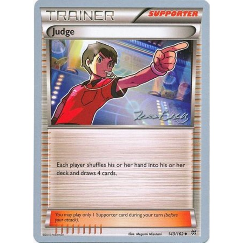 Judge (143/162) (Bebe - Jesper Eriksen) [World Championships 2016]
