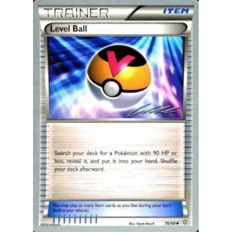 Level Ball (76/98) (Ninja Blitz - Cody Walinski) [World Championships 2016]