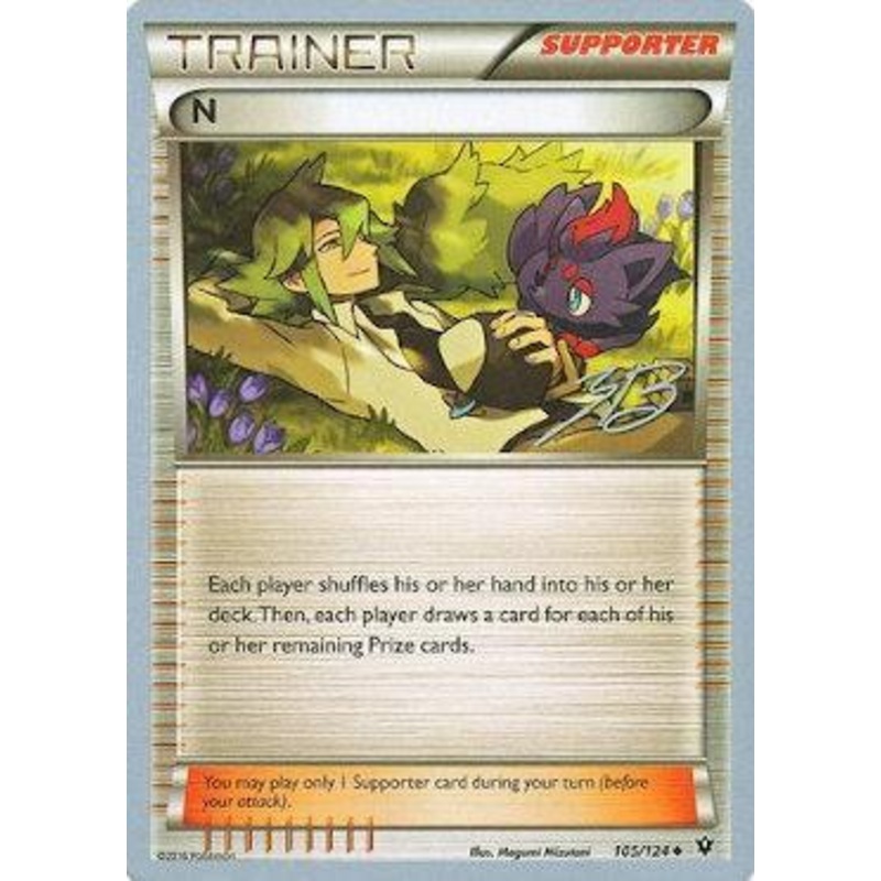 N (105/124) (Ice Path FTW - Zachary Bokhari) [World Championships 2017]