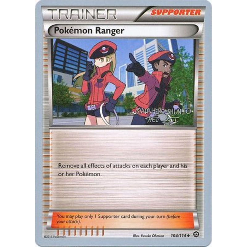 Pokemon Ranger (104/114) (Black Dragon - Shuntu Sadahiro) [World Championships 2016]