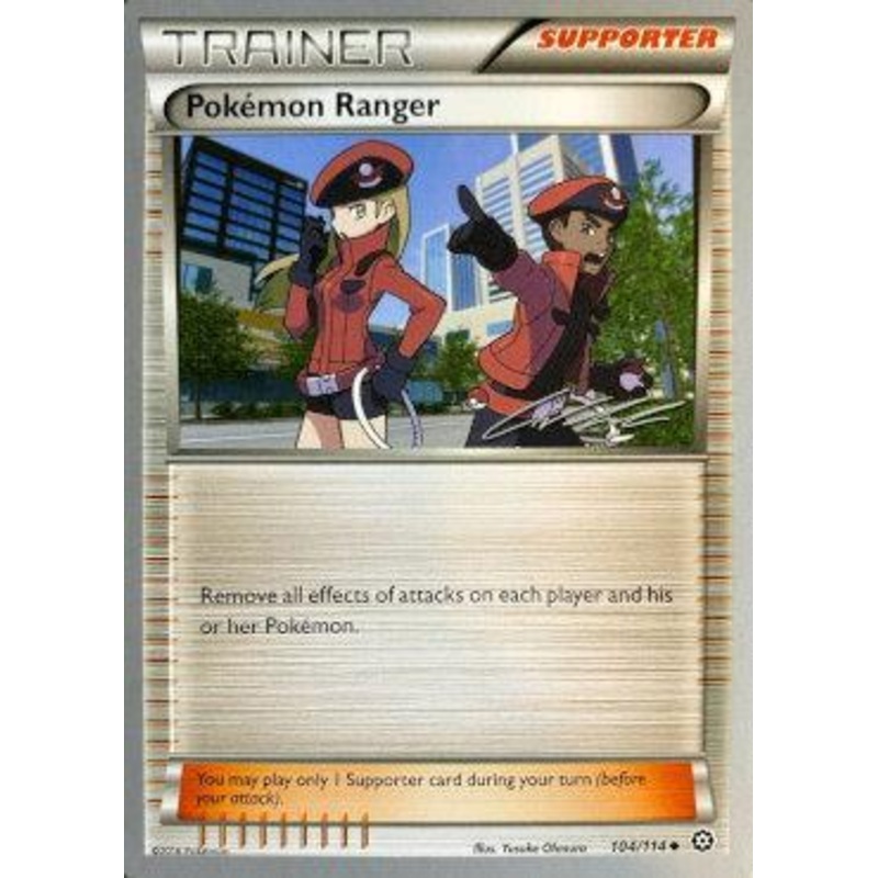 Pokemon Ranger (104/114) (Ninja Blitz - Cody Walinski) [World Championships 2016]