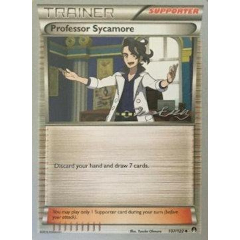 Professor Sycamore (107/122) (Bebe - Jesper Eriksen) [World Championships 2016]