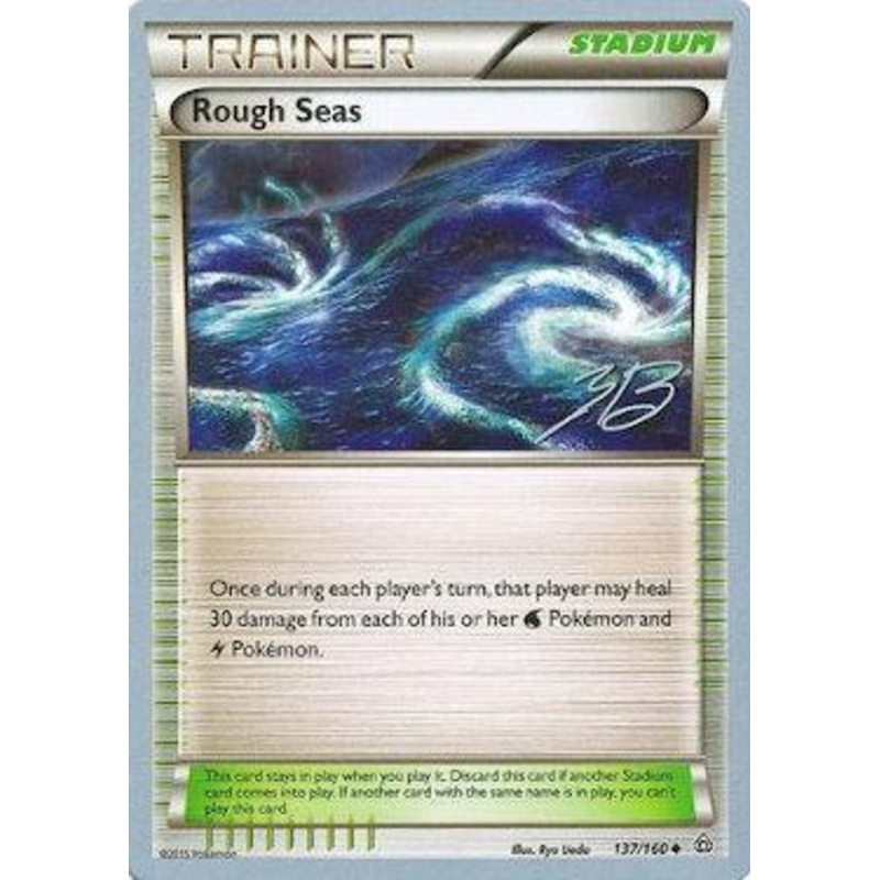 Rough Seas (137/160) (Ice Path FTW - Zachary Bokhari) [World Championships 2017]