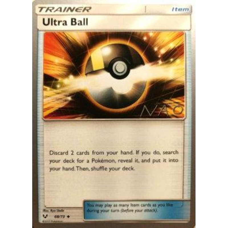 Ultra Ball (68/73) (Buzzroc - Naohito Inoue) [World Championships 2018]