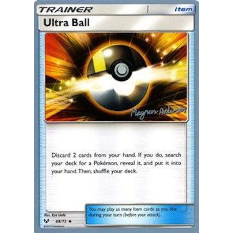 Ultra Ball (68/73) (Garbanette - Magnus Pedersen) [World Championships 2018]