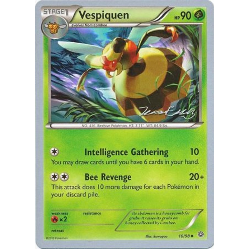 Vespiquen (10/98) (Bebe - Jesper Eriksen) [World Championships 2016]