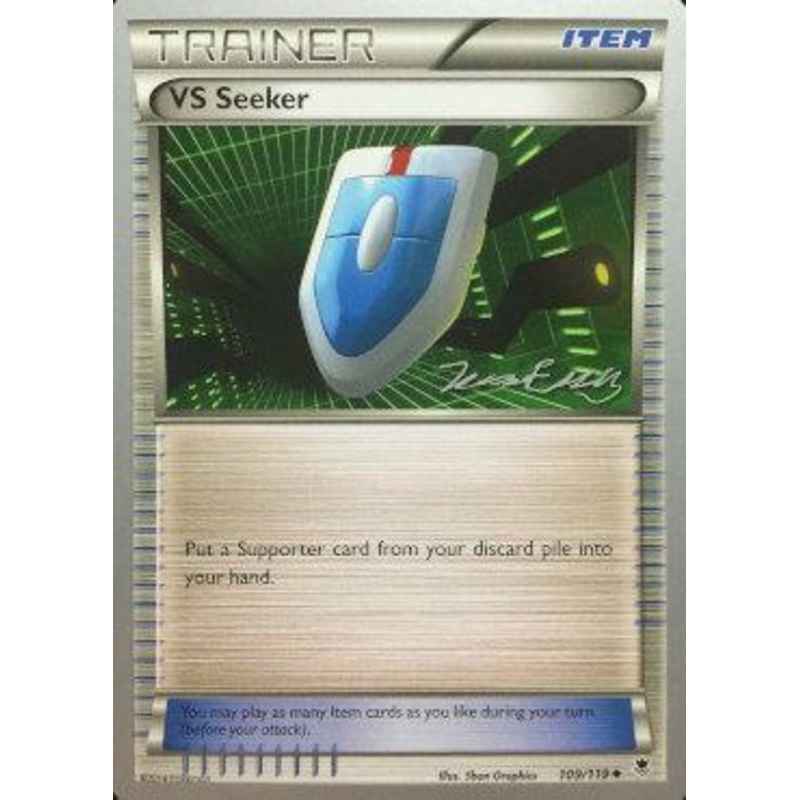 VS Seeker (109/119) (Bebe - Jesper Eriksen) [World Championships 2016]