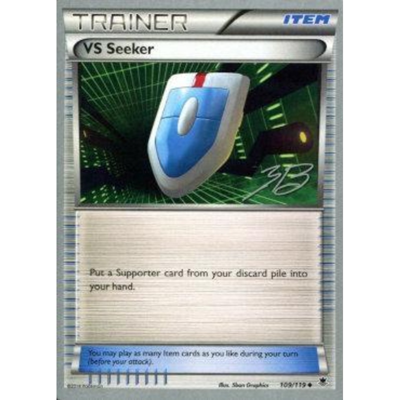 VS Seeker (109/119) (Ice Path FTW - Zachary Bokhari) [World Championships 2017]