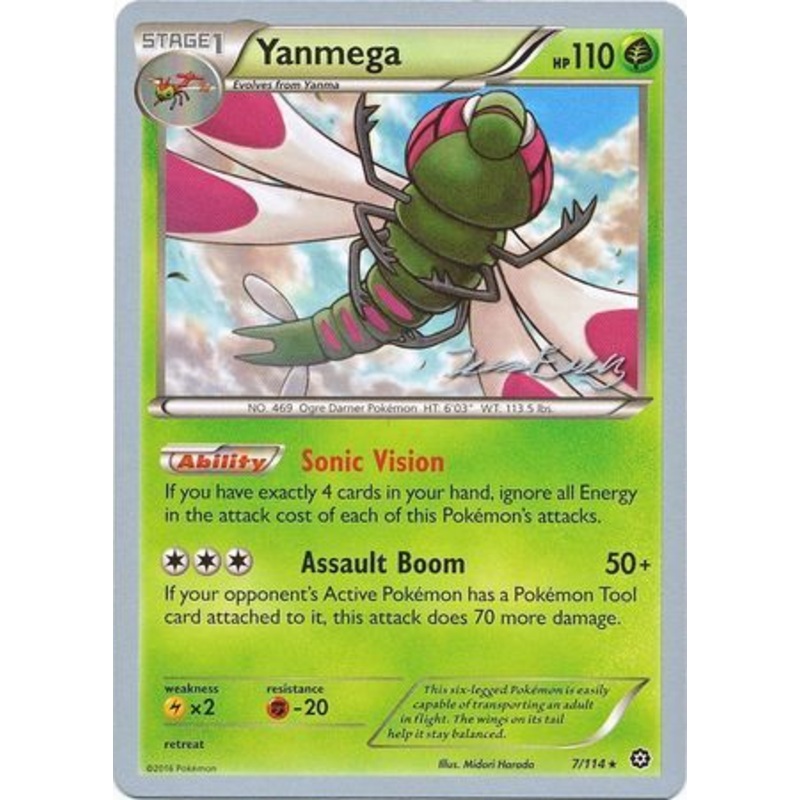Yanmega (7/114) (Bebe - Jesper Eriksen) [World Championships 2016]