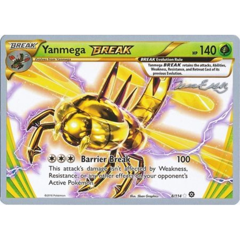 Yanmega BREAK (8/114) (Bebe - Jesper Eriksen) [World Championships 2016]