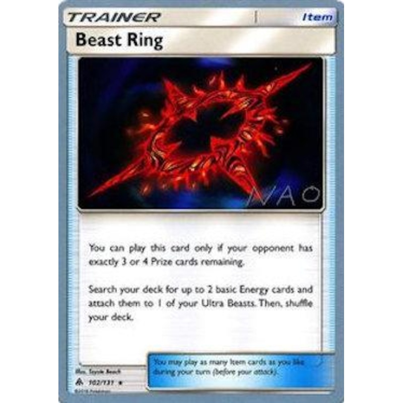 Beast Ring (102/131) (Buzzroc - Naohito Inoue) [World Championships 2018]