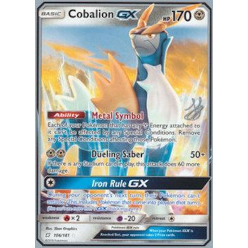 Cobalion GX (106/181) (Perfection - Henry Brand) [World Championships 2019]