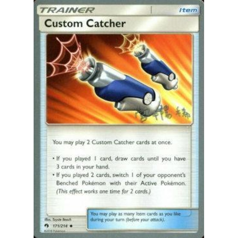 Custom Catcher (171/214) (Pikarom Judge - Haruki Miyamoto) [World Championships 2019]