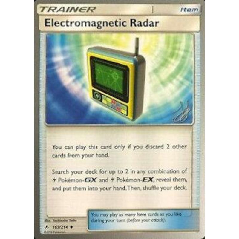 Electromagnetic Radar (169/214) (Perfection - Henry Brand) [World Championships 2019]
