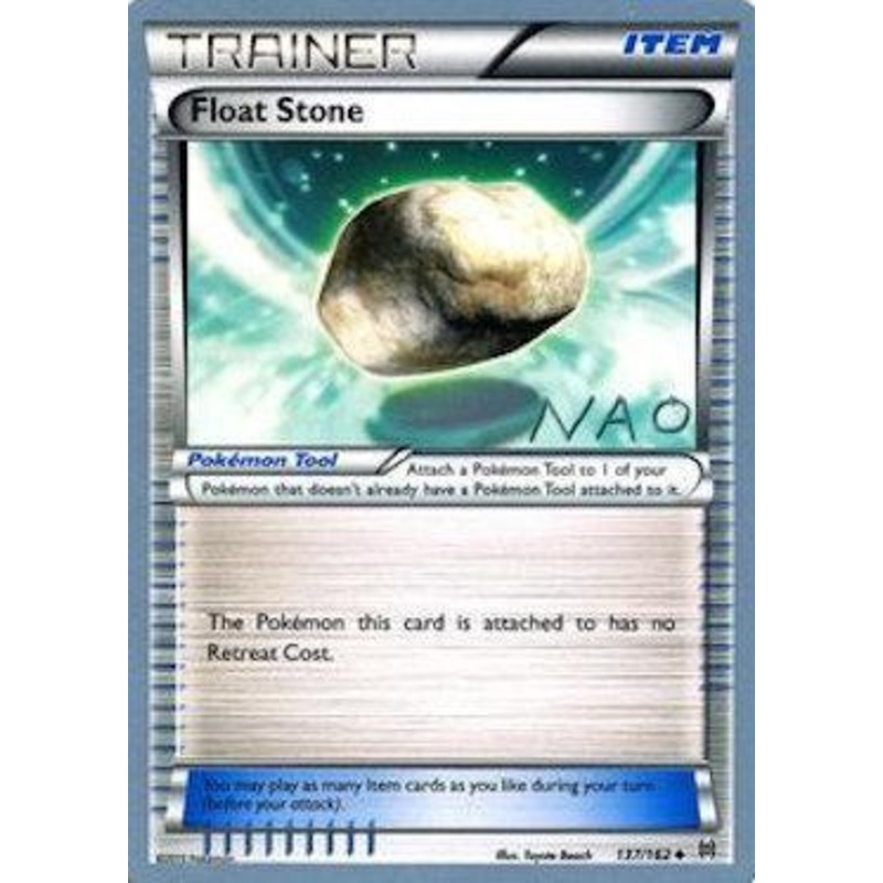 Float Stone (137/162) (Buzzroc - Naohito Inoue) [World Championships 2018]