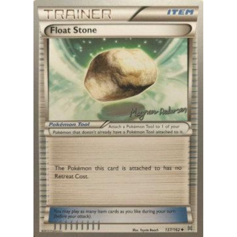 Float Stone (137/162) (Garbanette - Magnus Pedersen) [World Championships 2018]