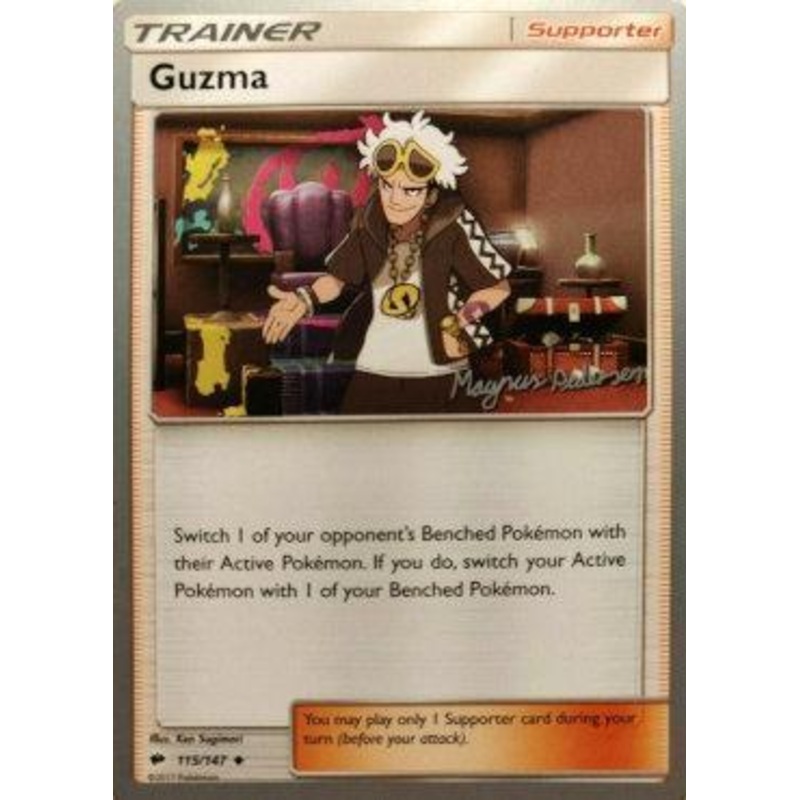 Guzma (115/147) (Garbanette - Magnus Pedersen) [World Championships 2018]