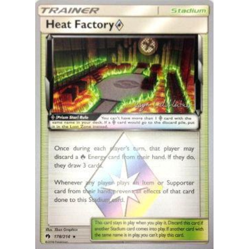 Heat Factory Prism Star (178/214) (Fire Box - Kaya Lichtleitner) [World Championships 2019]
