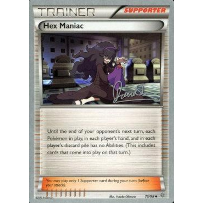 Hex Maniac (75/98) (Infinite Force - Diego Cassiraga) [World Championships 2017]