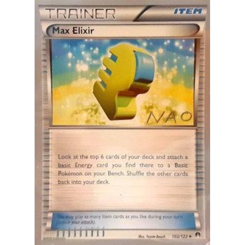 Max Elixir (102/122) (Buzzroc - Naohito Inoue) [World Championships 2018]