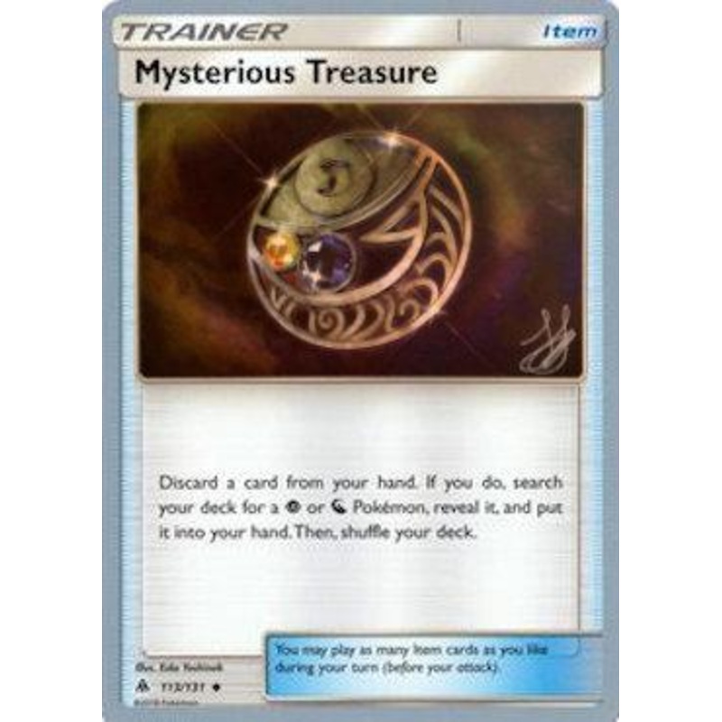 Mysterious Treasure (113/131) (Perfection - Henry Brand) [World Championships 2019]