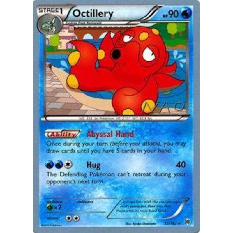 Octillery (33/162) (Buzzroc - Naohito Inoue) [World Championships 2018]