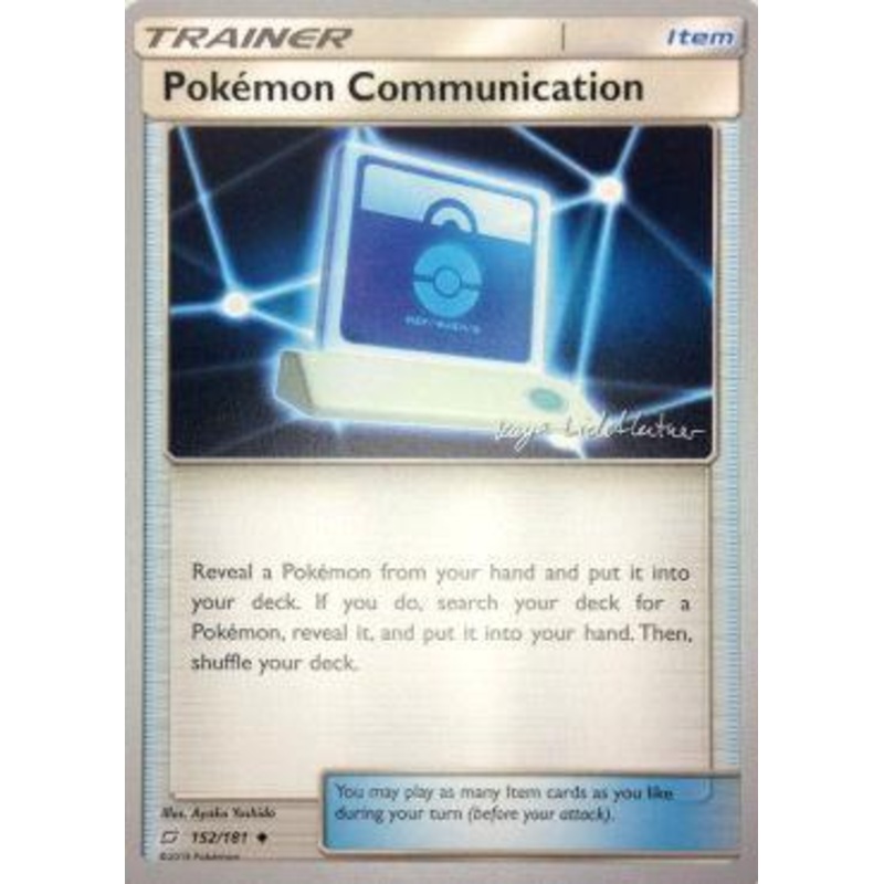 Pokemon Communication (152/181) (Fire Box - Kaya Lichtleitner) [World Championships 2019]