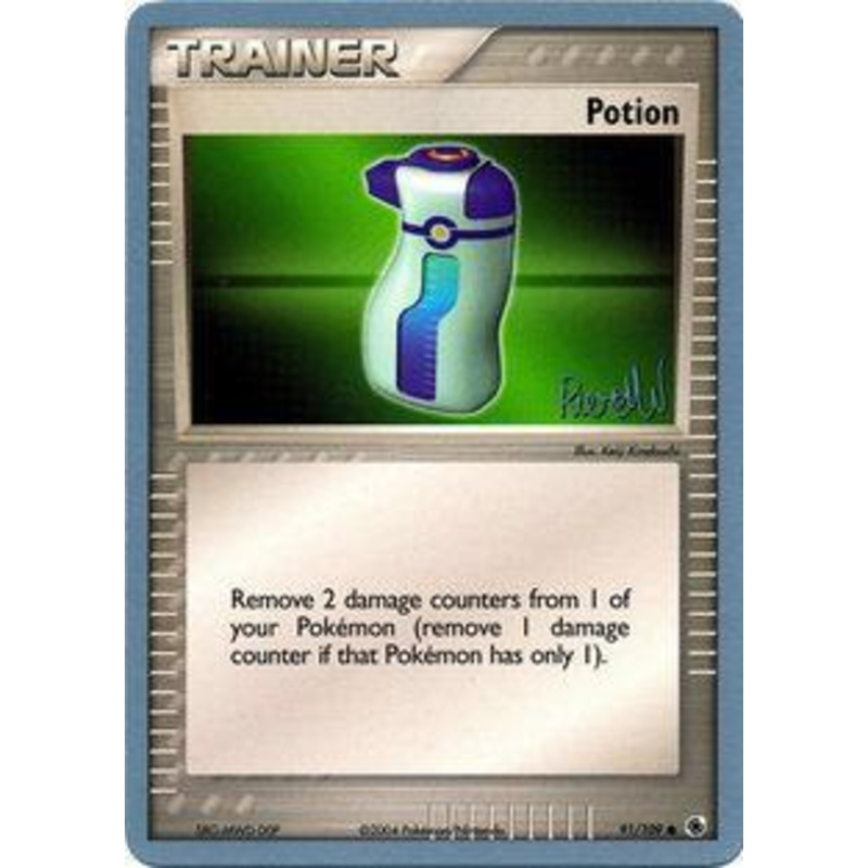 Potion (91/109) (Rocky Beach - Reed Weichler) [World Championships 2004]