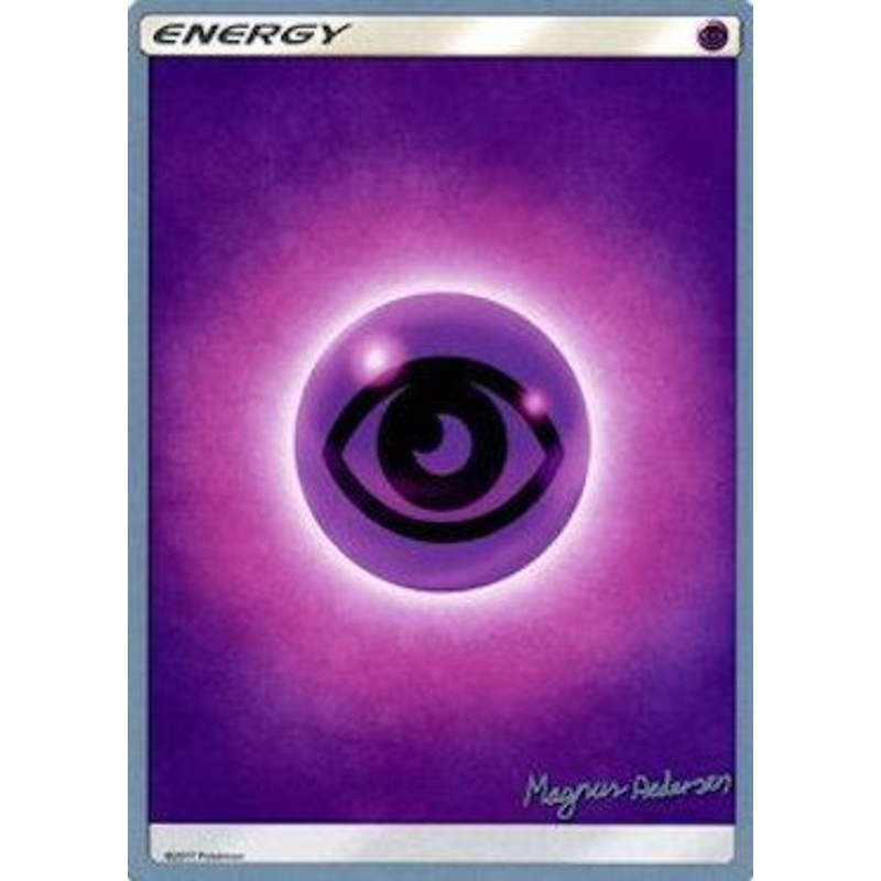 Psychic Energy (Garbanette - Magnus Pedersen) [World Championships 2018]