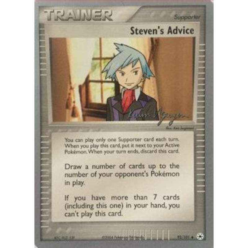 Steven's Advice (92/101) (Team Rushdown - Kevin Nguyen) [World Championships 2004]