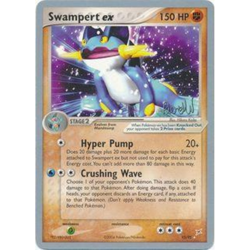 Swampert ex (95/95) (Rocky Beach - Reed Weichler) [World Championships 2004]