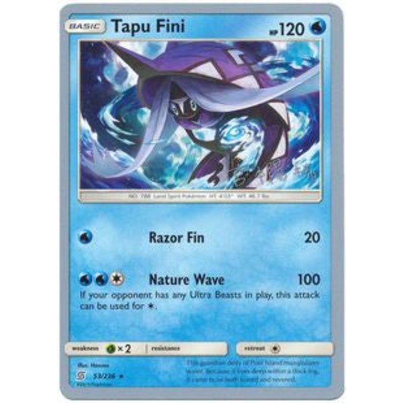 Tapu Fini (53/236) (Pikarom Judge - Haruki Miyamoto) [World Championships 2019]