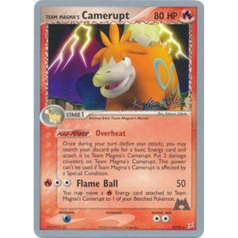 Team Magma's Camerupt (19/95) (Magma Spirit - Tsuguyoshi Yamato) [World Championships 2004]