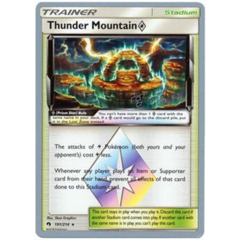 Thunder Mountain Prism Star (191/214) (Pikarom Judge - Haruki Miyamoto) [World Championships 2019]