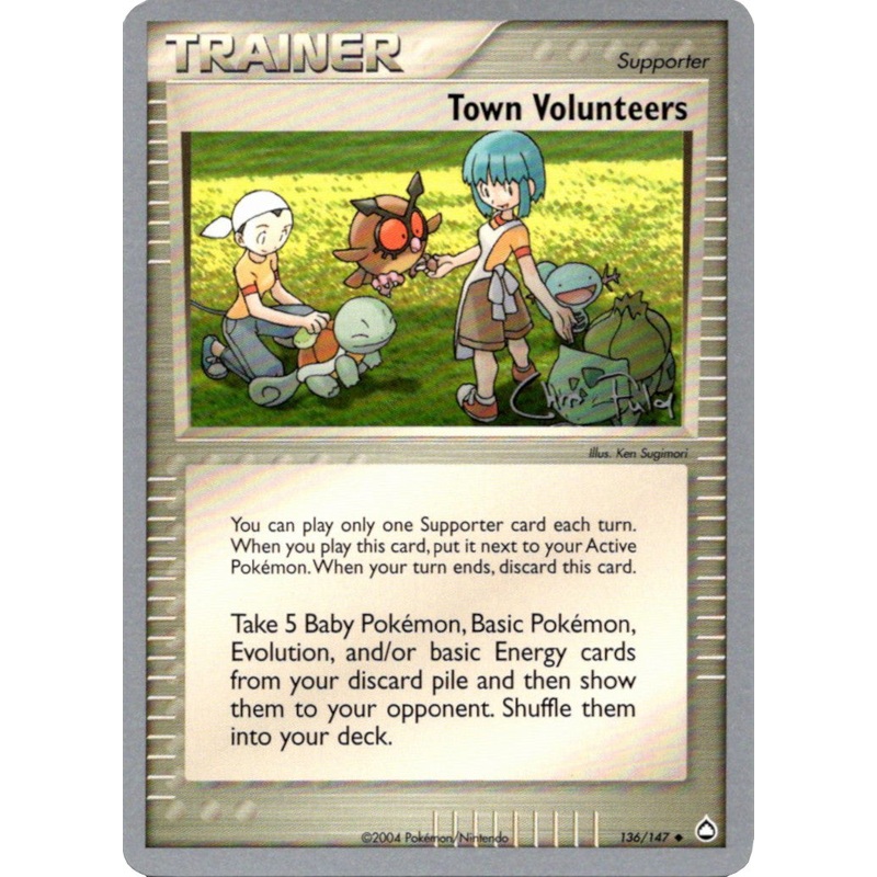 Town Volunteers (136/147) (Blaziken Tech - Chris Fulop) [World Championships 2004]