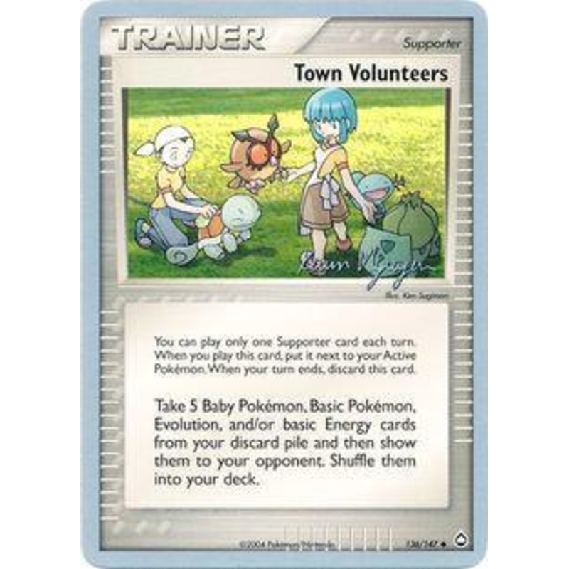 Town Volunteers (136/147) (Team Rushdown - Kevin Nguyen) [World Championships 2004]