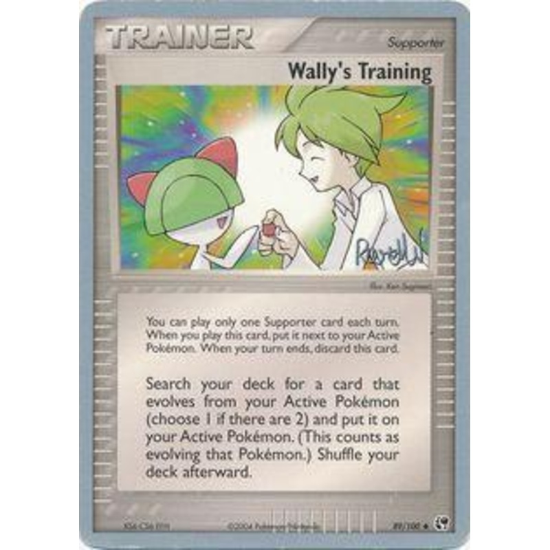 Wally's Training (89/100) (Rocky Beach - Reed Weichler) [World Championships 2004]