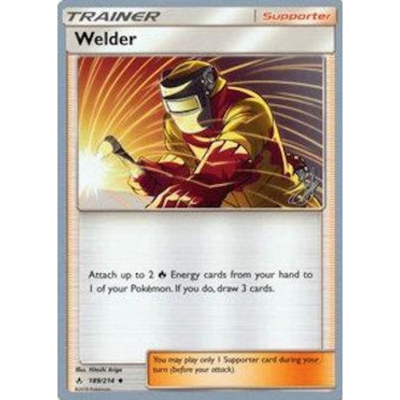 Welder (189/214) (Perfection - Henry Brand) [World Championships 2019]