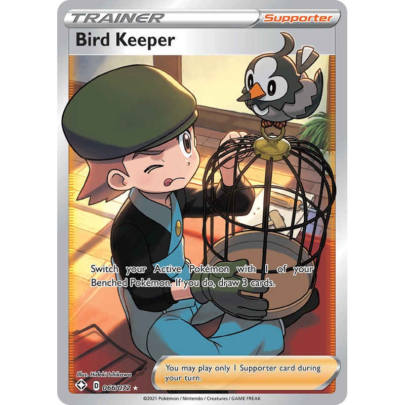Bird Keeper (066/072) [Sword & Shield: Shining Fates]