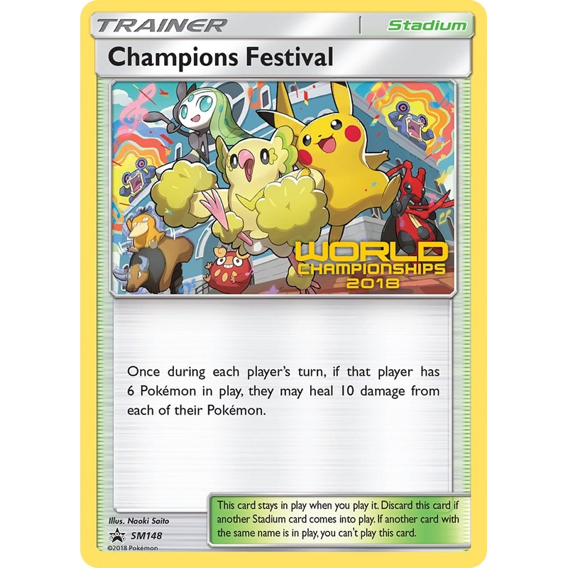 Champions Festival (SM148) (2018 Top Finalist) [Sun & Moon: Black Star Promos]